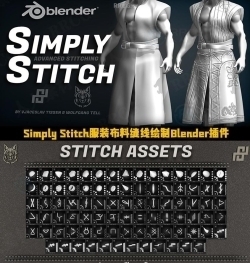 Simply Stitch服装布料缝线绘制Blender插件V1.0版