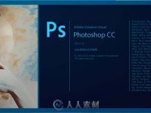 Adobe CC 2014 大师版 v4.23