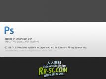 Photoshop CS5 汉化中文版