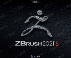 ZBrush数字雕刻和绘画软件V2021.6.4版