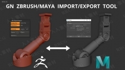 ZBrush和Maya快速切换导入导出脚本