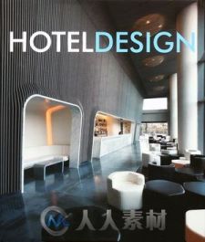 《HOTEL DESIGN》新潮前卫酒店