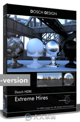 HDRI超高分辨率环境背景贴图合辑 DOSCH HDRI EXTREME HIRES