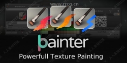 Bpainter强大绘画Blender插件V2.0 Rc4版