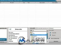 《数据恢复软件》(Odin Data Recovery Professional)v8.8.8[压缩包]
