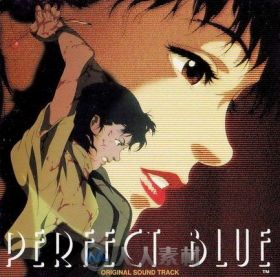 原声大碟 -未麻之部屋 Perfect Blue Original Soundtrack