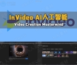 InVideo AI先进人工智能视频创作大师班视频教程