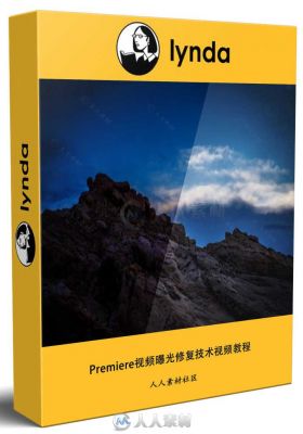 Premiere视频曝光修复技术视频教程 Premiere Pro Guru Fixing Video Exposure Prob...