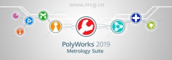 PolyWorks Metrology Suite三维测量软件V2019 IR6版