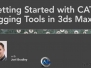 《3dsMax中CAT工具使用视频教程》Lynda.com Getting Started with CAT Rigging Too...