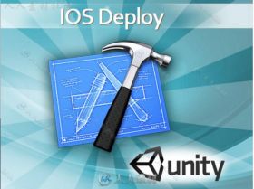 IOS部署系统编辑器扩充Unity素材资源