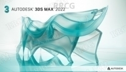 Autodesk 3dsMax三维软件V2022版