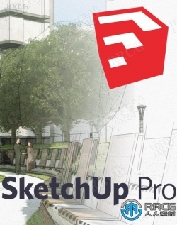 SketchUp Pro 2023三维设计软件V23.0.367版