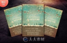 圣诞派对简洁海报PSD模板Christmas_Party_Flyer