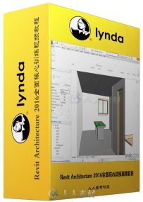 Revit Architecture 2016全面核心训练视频教程 Revit Architecture 2016 Essential...