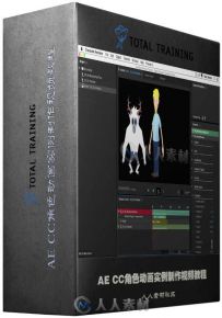 AE CC角色动画实例制作视频教程 TrainSimple After Effects CC Character Animator
