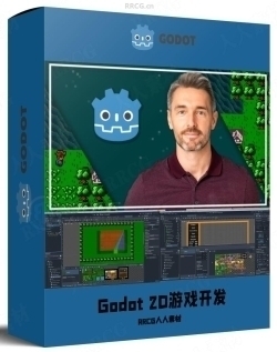 Godot 2D游戏开发从入门到精通视频教程 Godot 2D Megacourse: Game Development