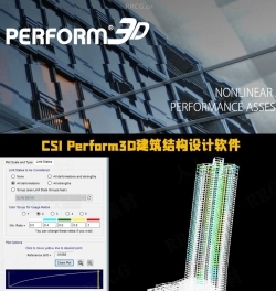 CSI Perform3D建筑结构设计软件V10.1.0版