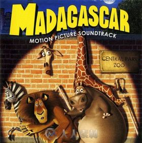 原声大碟 -马达加斯加  Madagascar