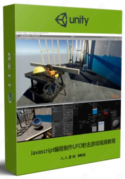 Unity 2019游戏视觉特效与着色技术训练视频教程