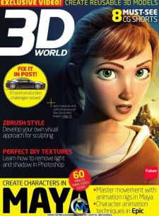 3D世界艺术杂志2013年8月刊 3D World August 2013