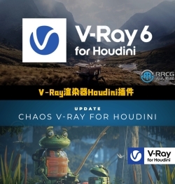 V-Ray 6.20.20渲染器Houdini 20.5插件