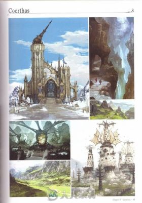 《最终幻想14》官方原画设定集