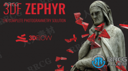 3Dflow发布了3DF Zephyr 6.5版 更新集成了ArtEngine工具