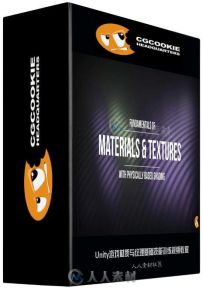 Unity游戏材质与纹理基础技能训练视频教程 CG Cookie Fundamentals of Materials a...