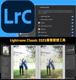 Lightroom Classic 2025图像管理工具V14.2版