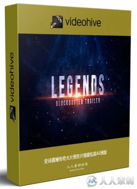 史诗震撼传奇大片预告片视频包装AE模版 Videohive Legends Blockbuster Trailer 1...