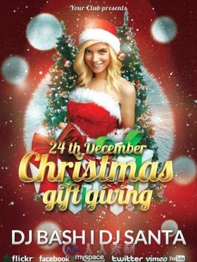 圣诞礼物派对海报PSD模板christmas-gift-giving-psd-flyer-template