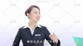 现代智能化银行科技便民宣传片实拍视频素材