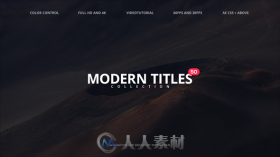 50个现代简单时尚文字字幕标题动画AE模板 Videohive 50 Modern Titles 17047191