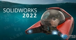 Solidworks 2022三维参数化设计软件SP2版