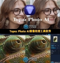 Topaz Photo AI图像处理工具软件V3.5 Mac版