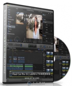 第80期中文字幕翻译教程《Final Cut Pro 10.2.x基础入门训练视频教程》人人素材字幕组