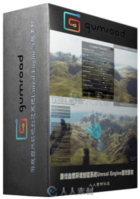 游戏自然环境创建系统Unreal Engine游戏素材 GUMROAD UNREAL ENGINE 4 TERRA NOVA ...