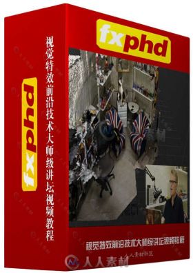 视觉特效前沿技术大师级讲坛视频教程 FXPHD BKD235 BACKGROUND FUNDAMENTALS