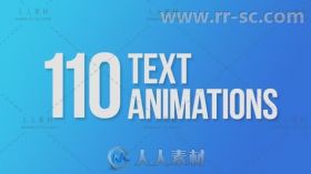 110款简约干净的文本动画展示幻灯片AE模板 Videohive 110 Text Animations 9358175