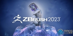 ZBrush数字雕刻和绘画软件V2023.1版