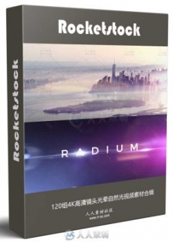 4K高清镜头光晕自然光视频素材合辑 ROCKETSTOCK RADIUM 4K LENS FLARES 120 E...