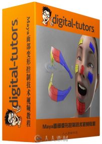 Maya面部变形控制技术视频教程 Digital-Tutors Designing Controls with Deformati...