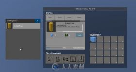 Ultimate Inventory & Crafting 5 PRO 5.21 - 效能极高的背包系统