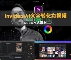 Invideo AI将文字转化为视频创作技术视频教程