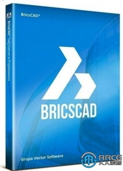 Bricsys Bricscad智能化专业CAD设计软件V23.1.07.1版