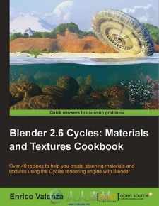 Blender2.6  Cycles 渲染器材质教程