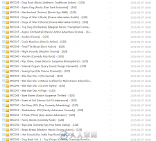 工业级电影配乐67张专辑