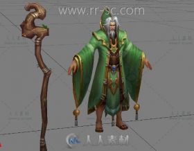 绿袍道士3D模型