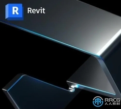 Autodesk Revit软件V2024.0.2版 仅升级补丁